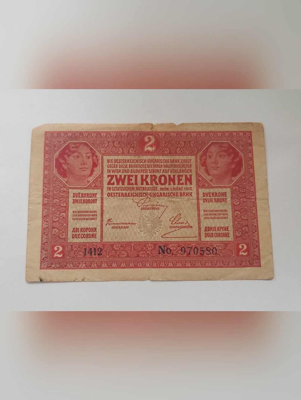 Vintage Red Two Kronen Decorative Banknote Print